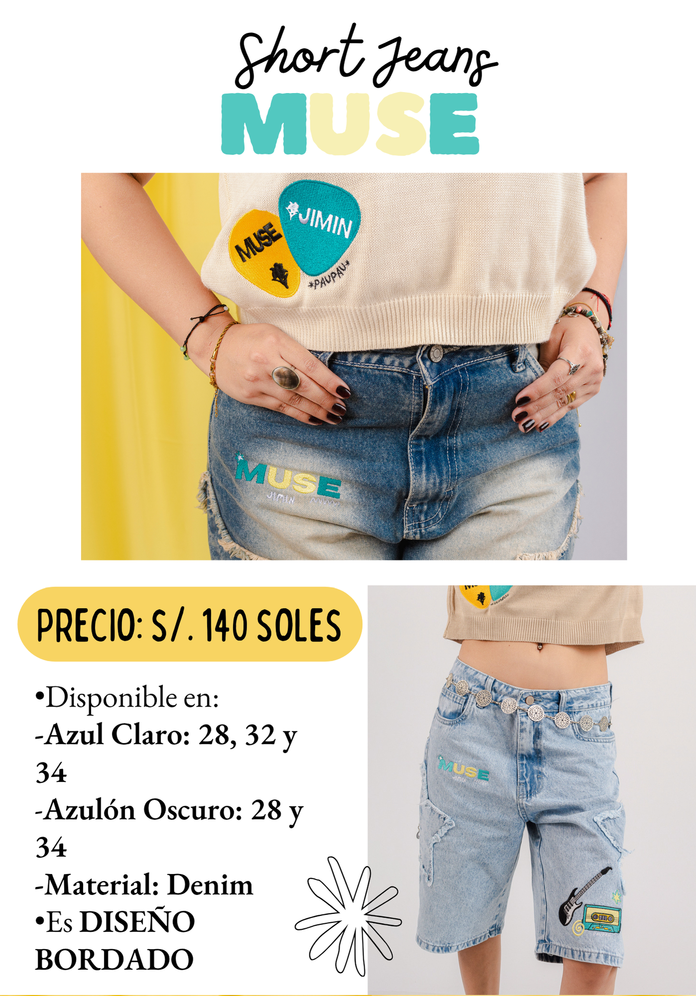 Short Jean “MUSE” 💙💛🐥