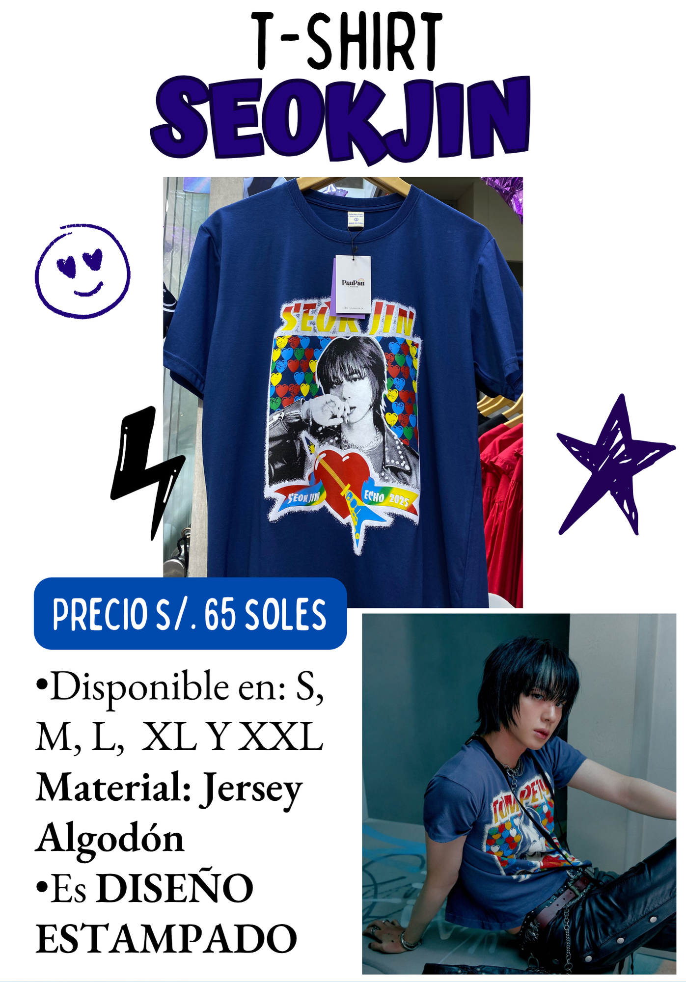 T-Shirt “SEOKJIN” 🐹💙