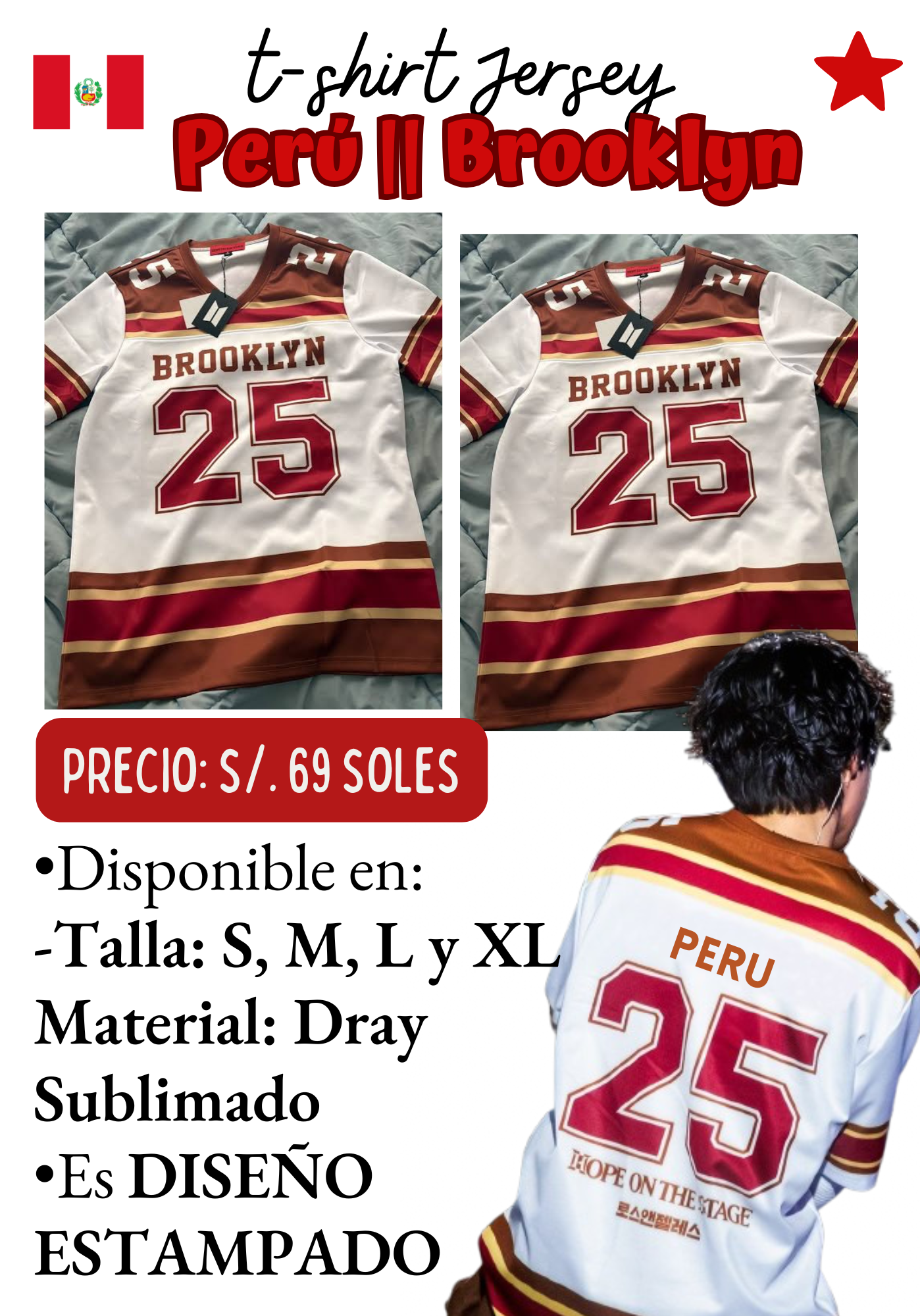 JHOPE || Jersey “Brooklyn” o “Perú” 🐿️❤️🔥⭐️